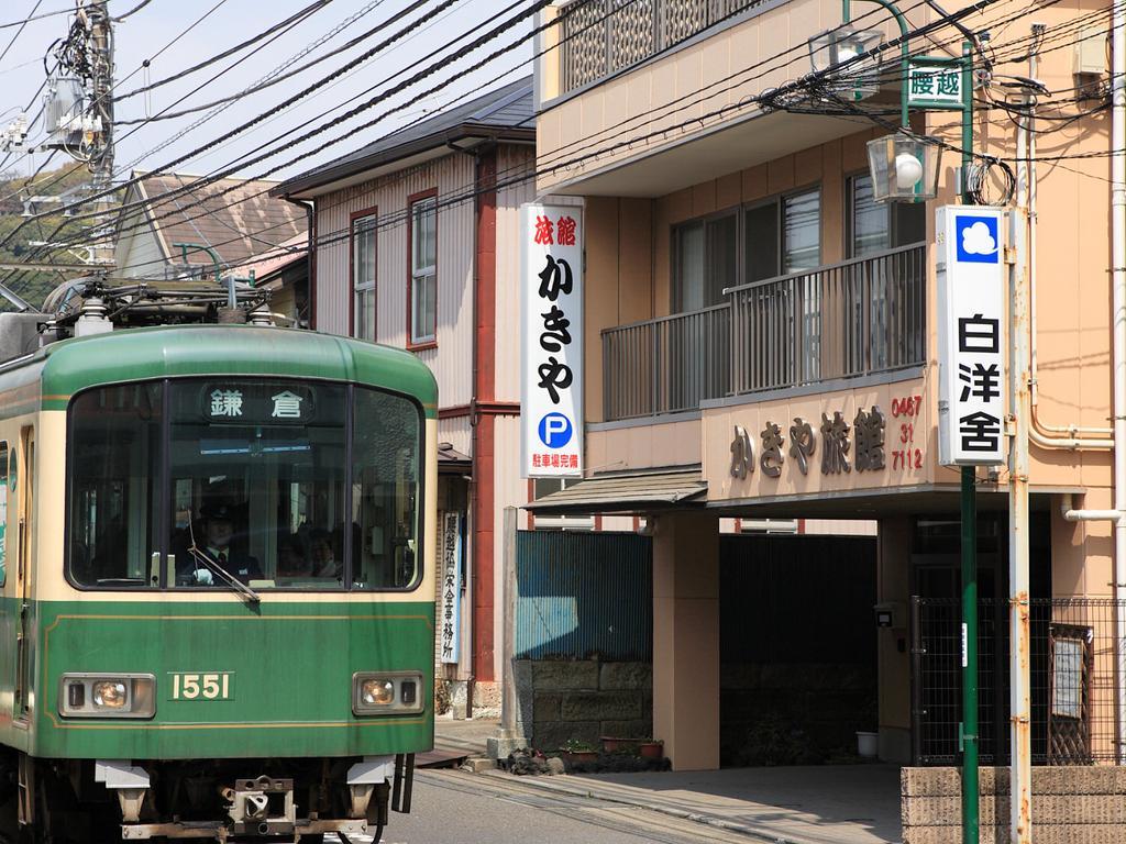 Kakiya Ryokan Kamakura Luaran gambar