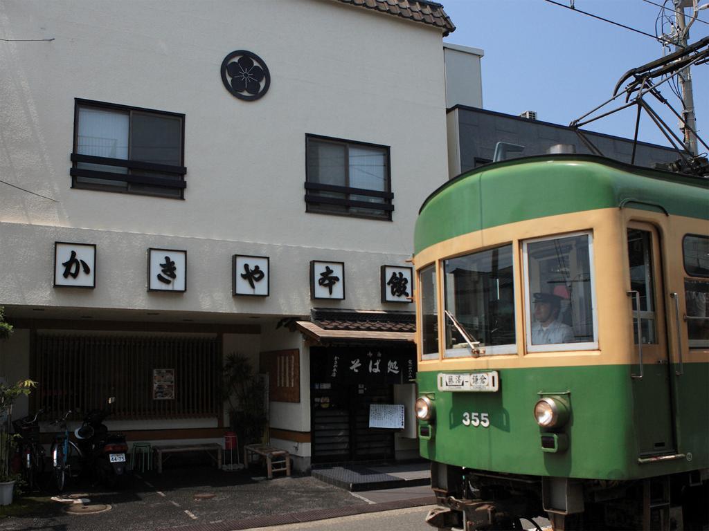 Kakiya Ryokan Kamakura Luaran gambar